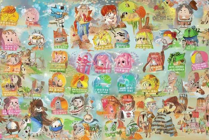 带拼音的小故事图片完整版、带拼音的小故事图片完整版下载