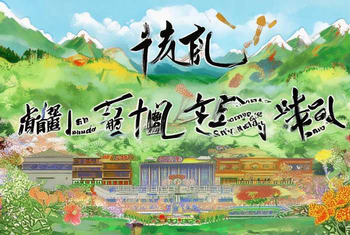 承德故事分享手抄报；承德故事分享手抄报内容