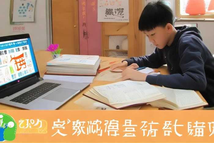 成博士语文七年级上册合集,博士在线七年级上册语文答案 成博士语文七年级上册合集,博士在线七年级上册语文答案