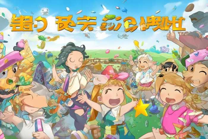 宝贝赳赳动画片儿童看 宝贝赳赳动画片儿童看第一季