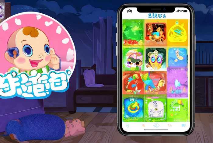 宝宝听儿歌故事app下载手机 宝宝听儿歌故事app下载手机版