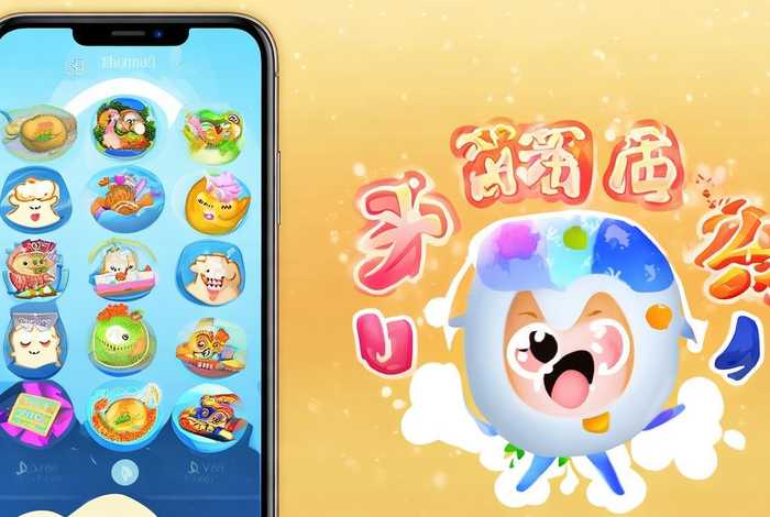 宝贝听听儿童故事儿歌；宝宝听儿歌故事app下载手机