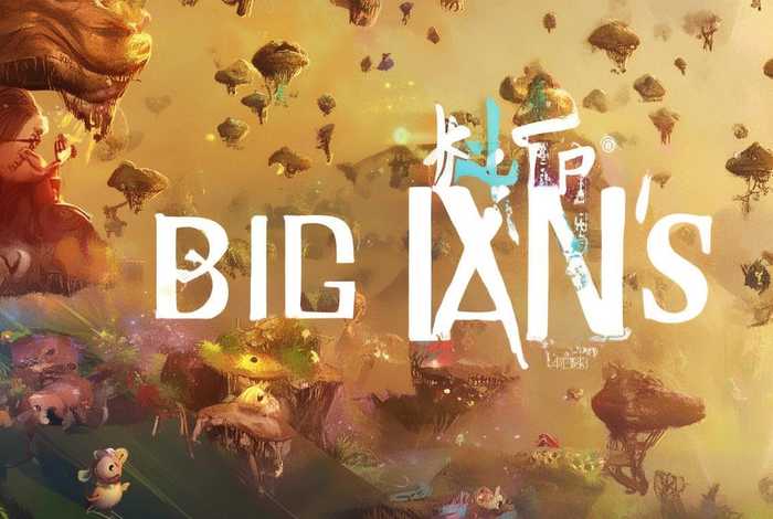 冰心儿童文学奖获奖作品 冰心奖获奖作品儿童文学系列书籍