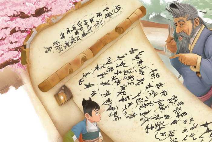 成语故事书籍,成语故事书籍图片 成语故事书籍,成语故事书籍图片