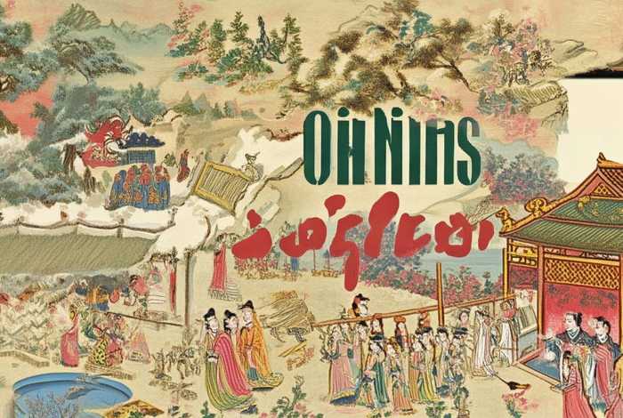 彩绘中华传统故事节目单，中华传统文化彩绘笔记