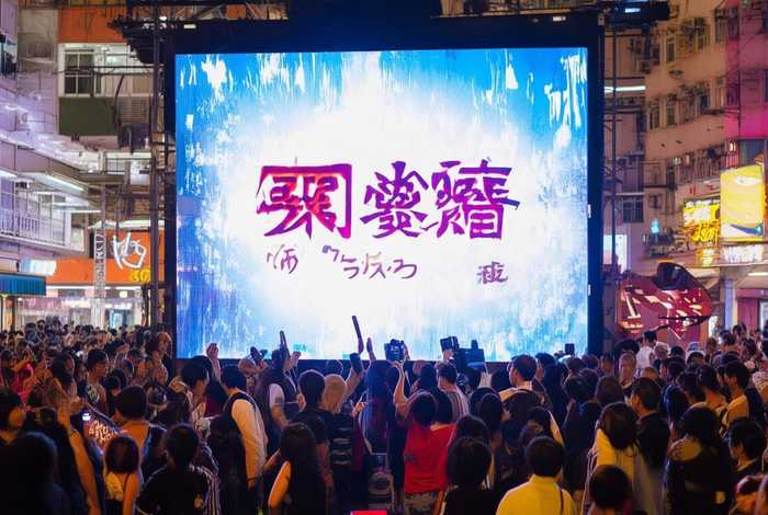 播放香港免费故事片；播放香港免费故事片在线观看