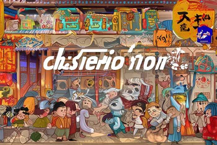 成语故事动画片儿 - 成语故事动画片大全 成语故事动画片儿 - 成语故事动画片大全