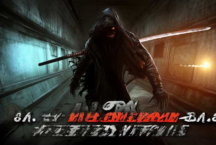 地铁故事篇地铁逃生boss独白、地铁故事篇地铁逃生boss独白在线观看