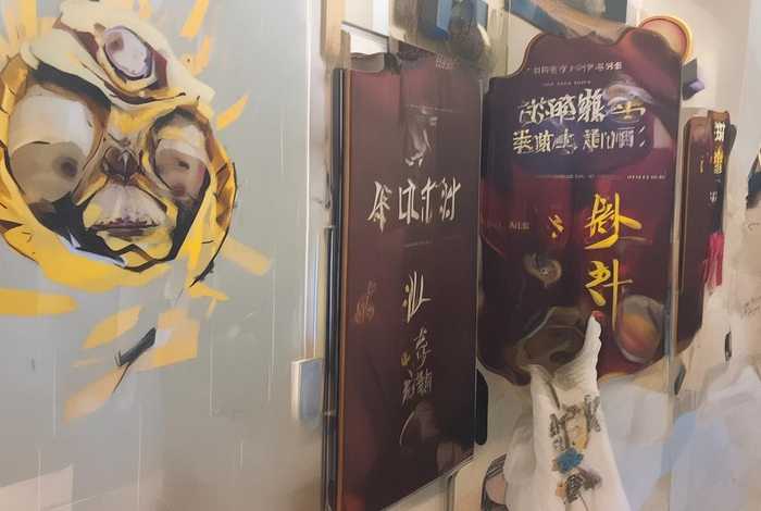 动画短片纸人故事介绍 动画短片纸人故事介绍视频