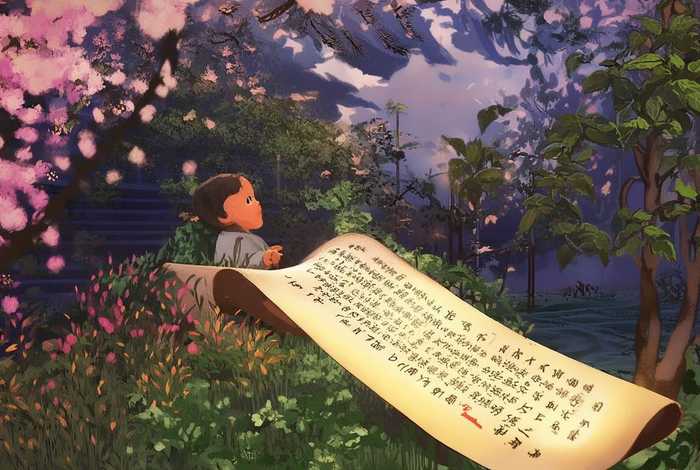 宝贝牛古诗诵读晚春，晚春古诗带拼音朗读宝贝牛