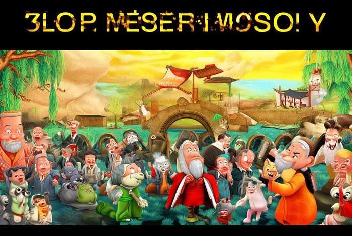 成语故事寓言故事 - 成语故事寓言故事视频12分钟 成语故事寓言故事 - 成语故事寓言故事视频12分钟