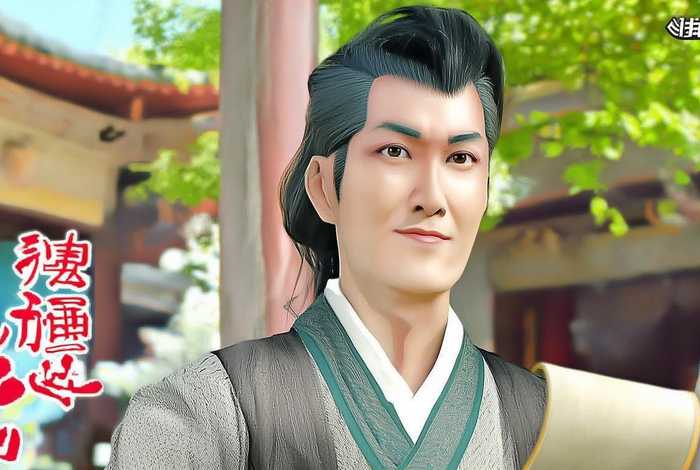 动画片林正英，动画片林正英文才