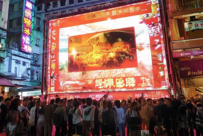 播放香港免费故事片；播放香港免费故事片在线观看