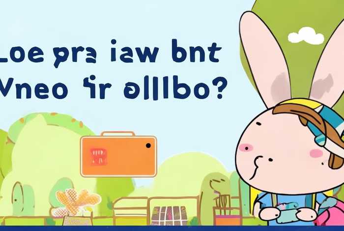 安全故事儿童安全故事兔小贝视频；安全小故事视频一两分钟的