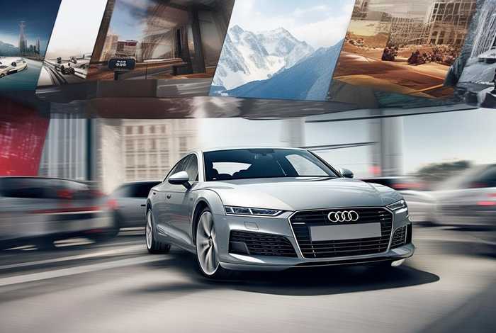 奥迪儿歌 关于奥迪的歌