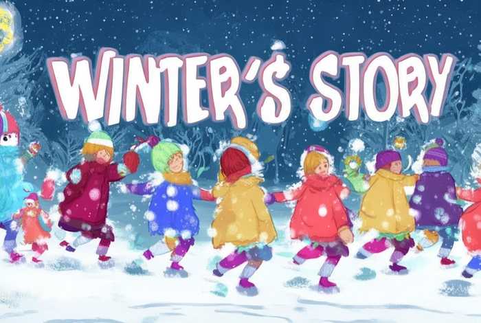 冬天的故事儿歌（冬天的故事儿歌舞蹈）