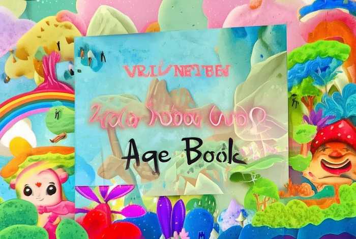 儿童迪士尼故事绘本3-6岁（迪士尼绘本故事在线收听）