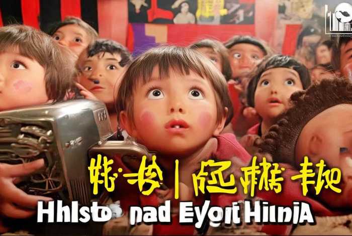 儿童讲红色故事视频5分钟、少儿讲红色故事视频