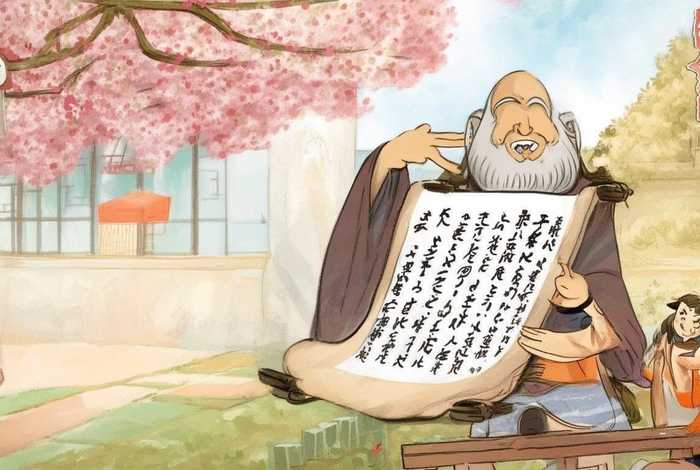 成语故事书籍,成语故事书籍图片 成语故事书籍,成语故事书籍图片