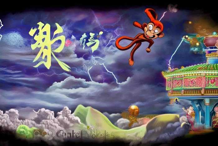 大闹天宫动画故事书、大闹天宫故事书有声