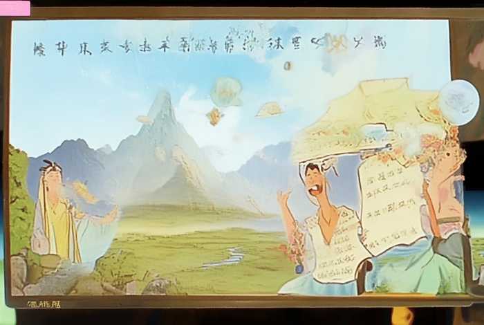 动画古诗故事视频大全 动画古诗故事视频大全下载