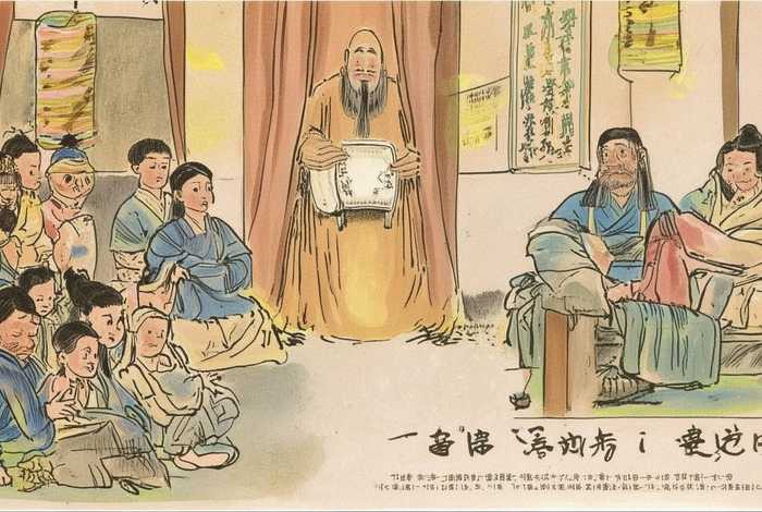 弟子规故事视频完整版全集,弟子规视频故事大全集 弟子规故事视频完整版全集,弟子规视频故事大全集