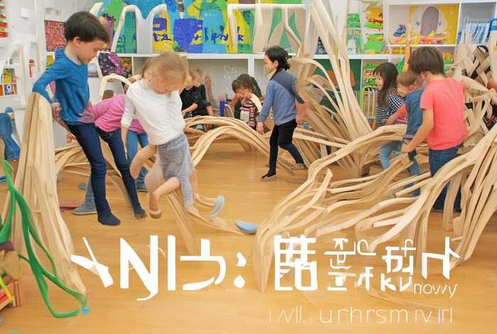 安吉梯游戏教案（安吉梯 游戏教案）