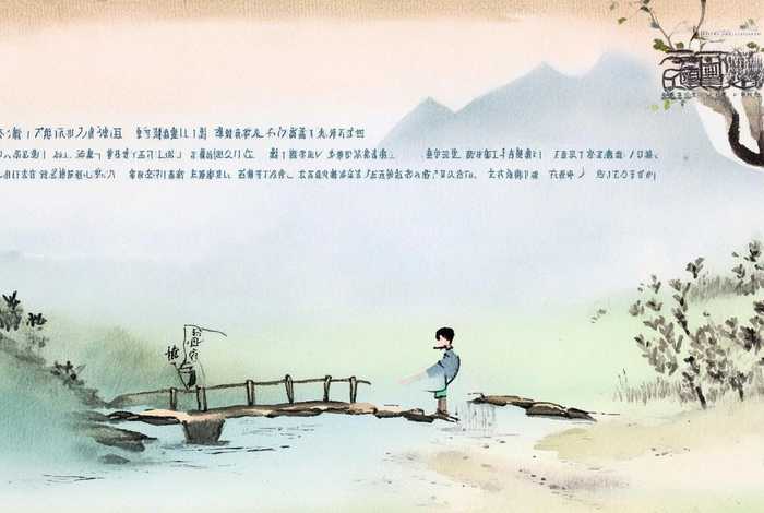 带古诗的儿童画，带有古诗的画又很简单