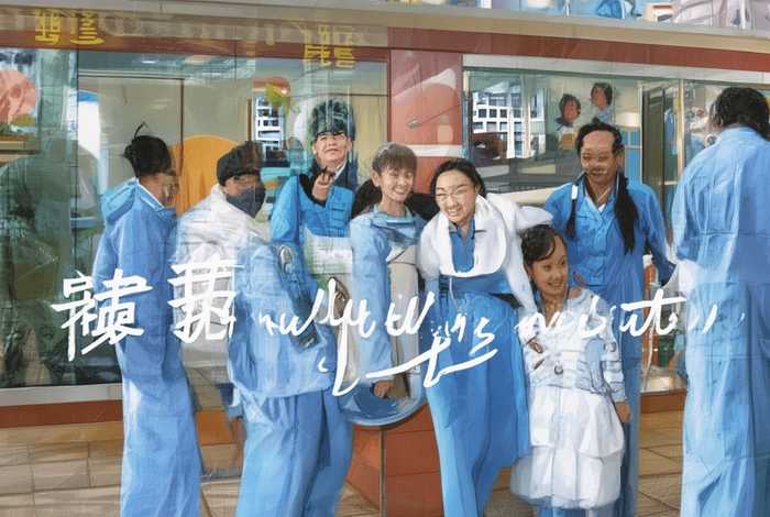 北京儿童医院里的故事纪录片 - 北京儿童医院宣传片