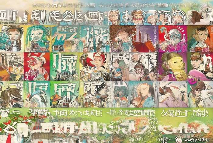 带拼音的小故事图片完整版、带拼音的小故事图片完整版下载