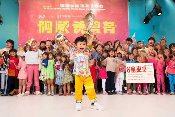 儿童讲故事大赛冠军、电视台举办少儿讲故事大赛,第一名奖金1000元