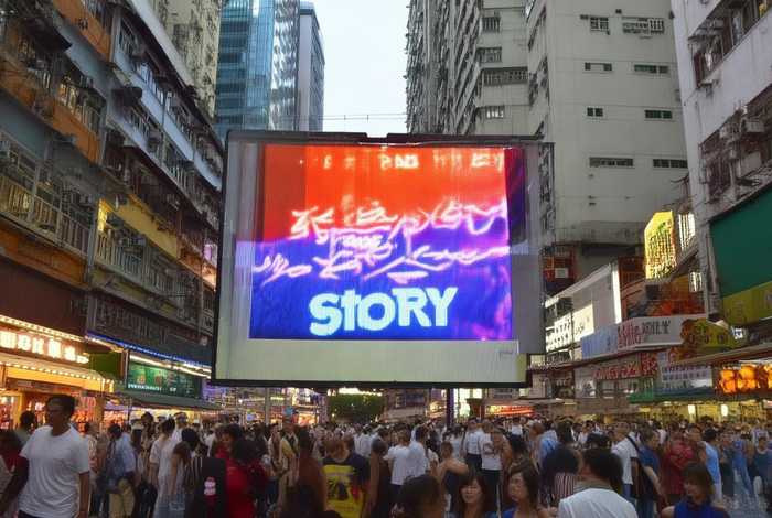 播放香港的故事片、播放香港的故事片在线观看 播放香港的故事片、播放香港的故事片在线观看