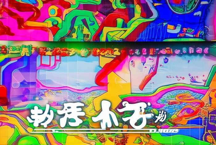 大头儿视频动画片；大头儿视频动画片在线观看