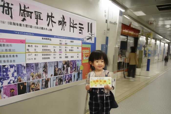 地铁儿童乘车须知（地铁儿童乘车标准）