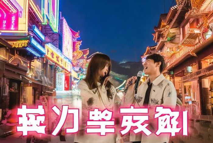 北京爱情故事歌曲名单，北京爱情故事有哪些歌曲