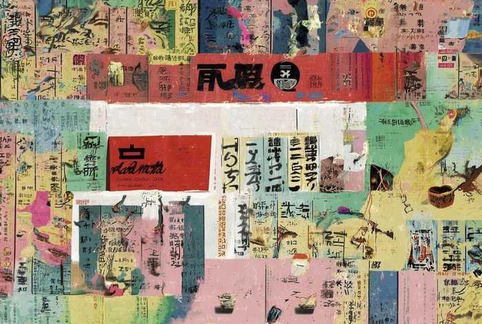 堆肥小报（堆肥小报简单又漂亮）