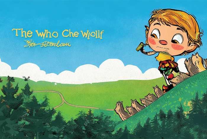 儿童讲狼来了的故事完整版（少儿故事狼来了完整版）