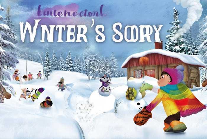 冬天的故事歌曲二年级、冬天的故事人教版歌曲二年级