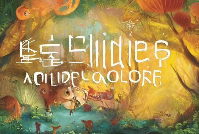 冰心儿童文学奖获奖作品 冰心奖获奖作品儿童文学系列书籍