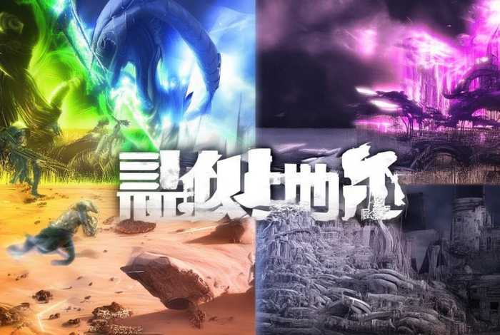 凹凸故事视频 - 凹凸故事视频在线观看