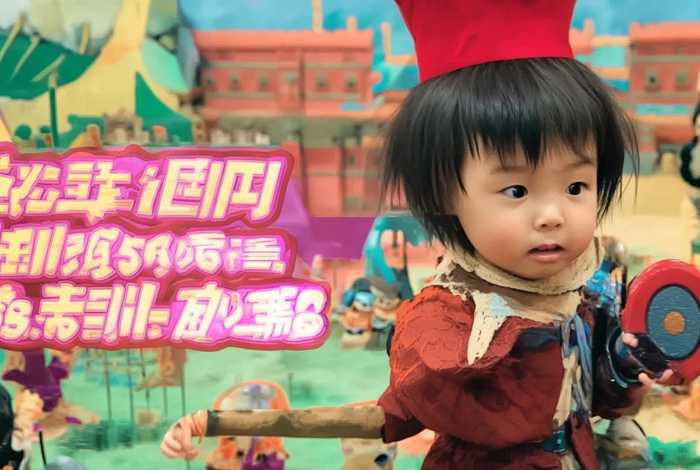 大意失荆州的故事典故儿童，大意失荆州的视频故事