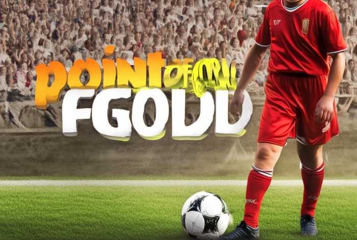 儿童讲故事点球;点球成金故事简介 儿童讲故事点球;点球成金故事简介