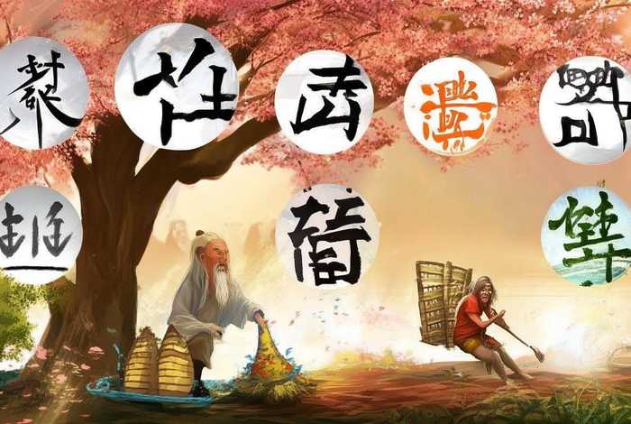 成语串联故事(成语串联故事有哪些) 成语串联故事(成语串联故事有哪些)