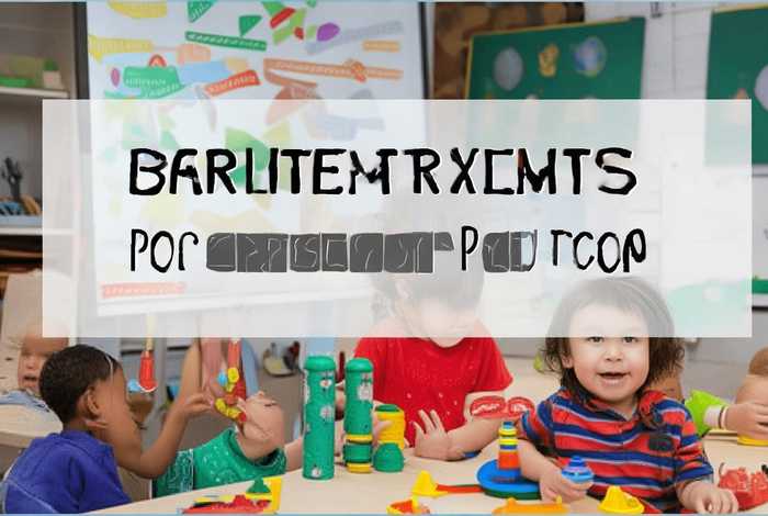 布鲁姆幼儿教育思想 - 布鲁姆幼儿教育思想的特点