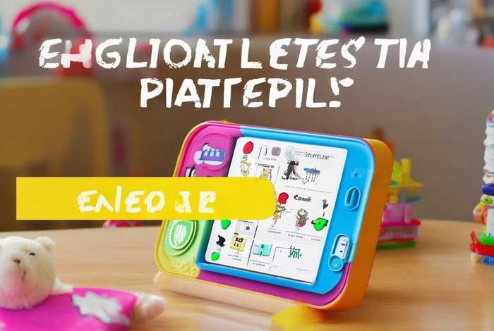 播放儿童英语听力，儿童英语听力播放器哪个牌子好