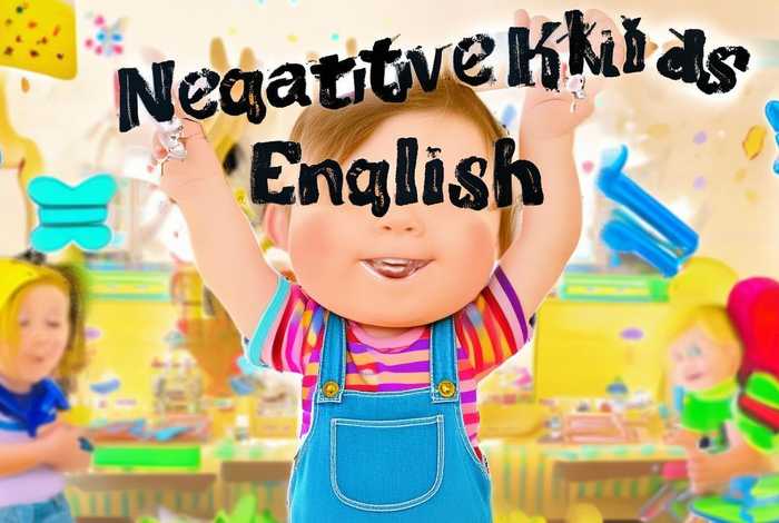 儿童负数英语，负数儿童英语怎么说