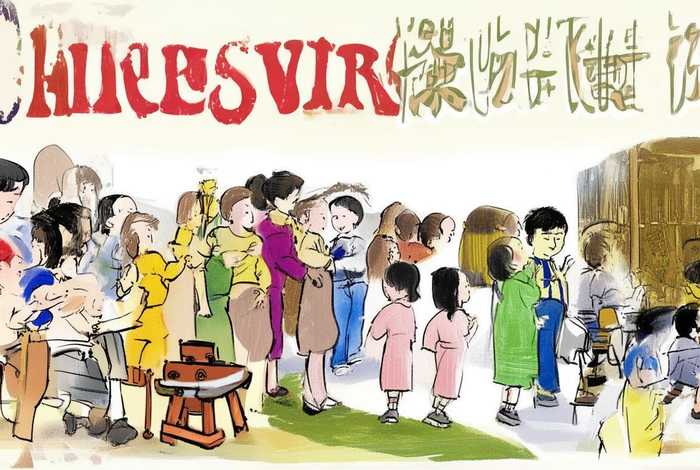 儿童近代历史 中国近代儿童观演变