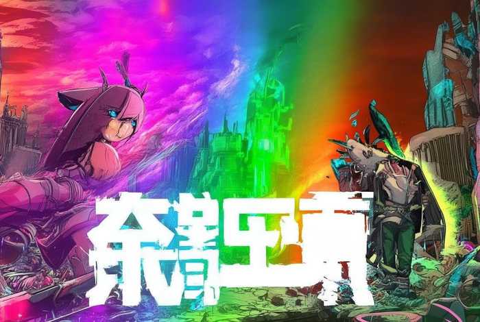 凹凸故事视频 - 凹凸故事视频在线观看