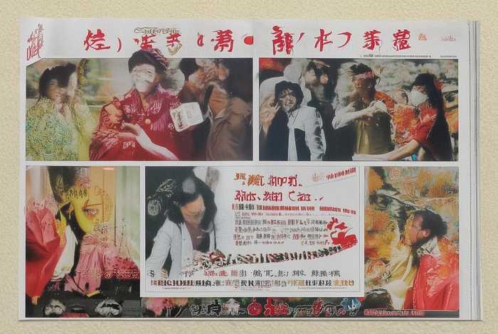 堆肥小报（堆肥小报简单又漂亮）