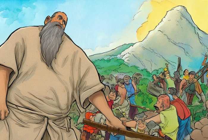 成语故事愚公移山、成语故事愚公移山手抄报 成语故事愚公移山、成语故事愚公移山手抄报